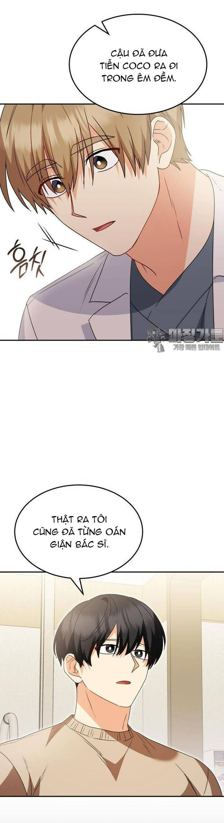 Xin Chào! Bác Sĩ Thú Y - Chapter 50 - Page 18