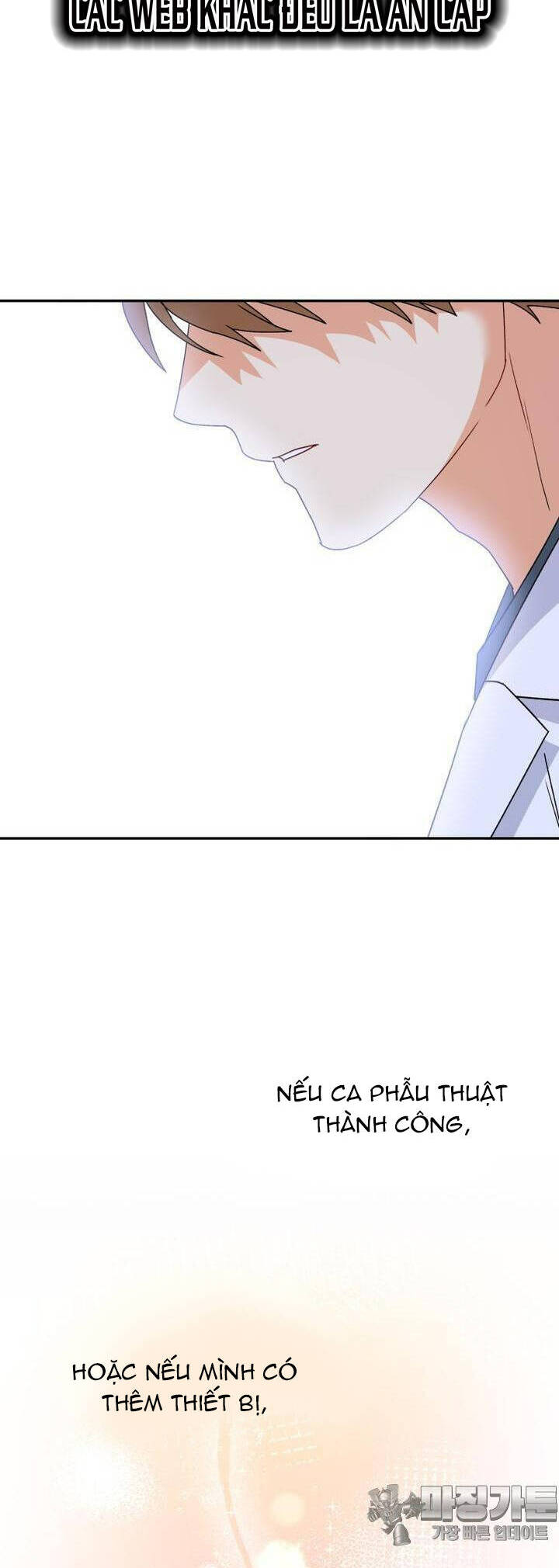 Xin Chào! Bác Sĩ Thú Y - Chapter 50 - Page 26