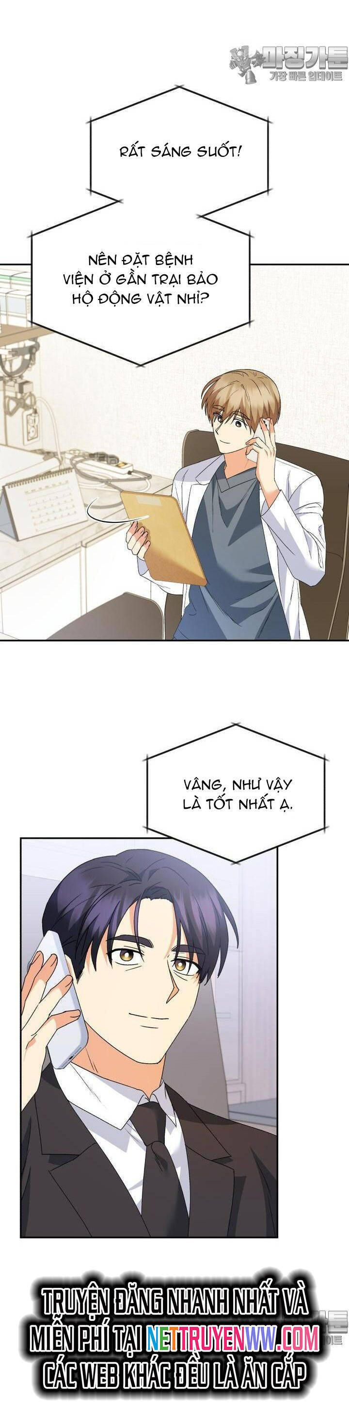 Xin Chào! Bác Sĩ Thú Y - Chapter 50 - Page 29