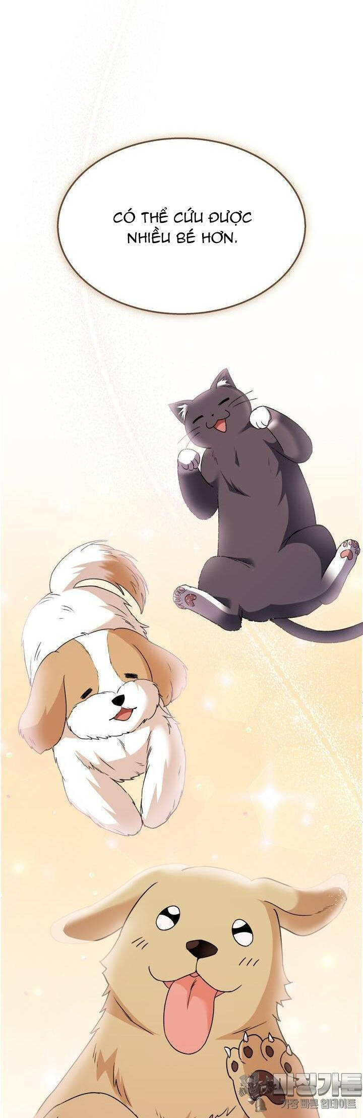 Xin Chào! Bác Sĩ Thú Y - Chapter 50 - Page 31