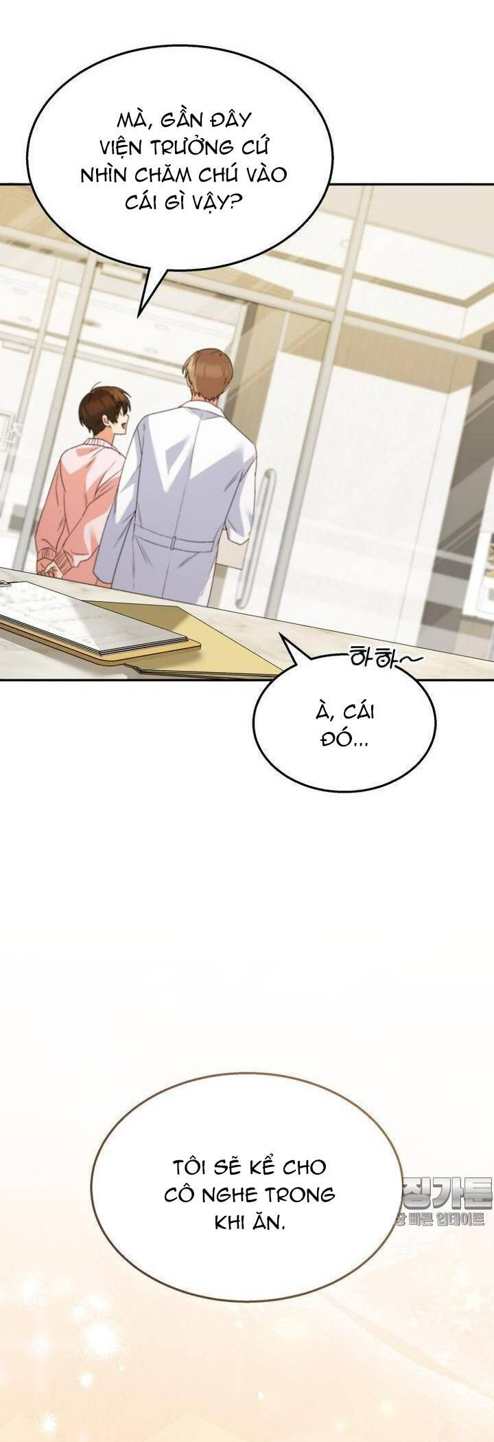 Xin Chào! Bác Sĩ Thú Y - Chapter 50 - Page 37