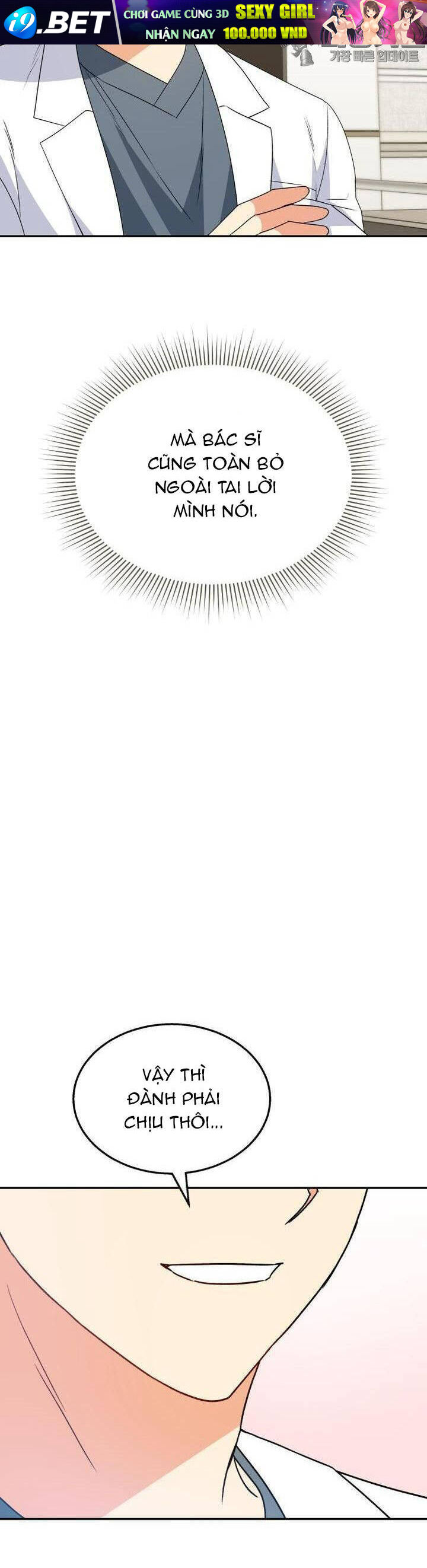 Xin Chào! Bác Sĩ Thú Y - Chapter 50 - Page 4