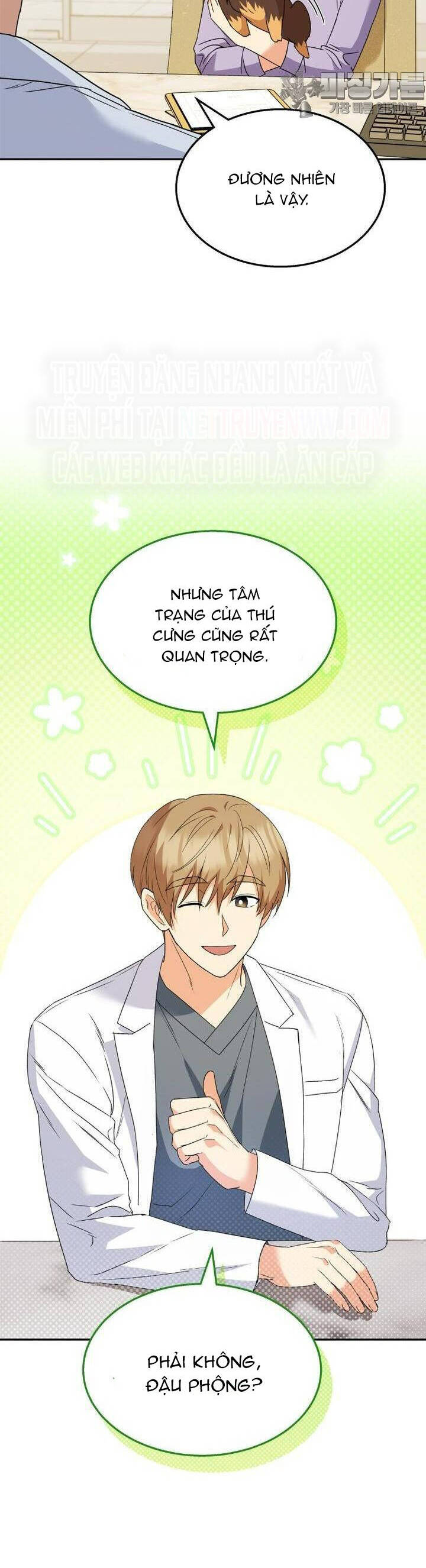 Xin Chào! Bác Sĩ Thú Y - Chapter 50 - Page 6