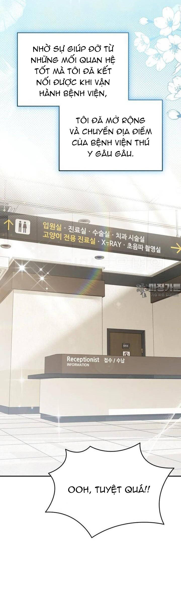 Xin Chào! Bác Sĩ Thú Y - Chapter 51 - Page 11