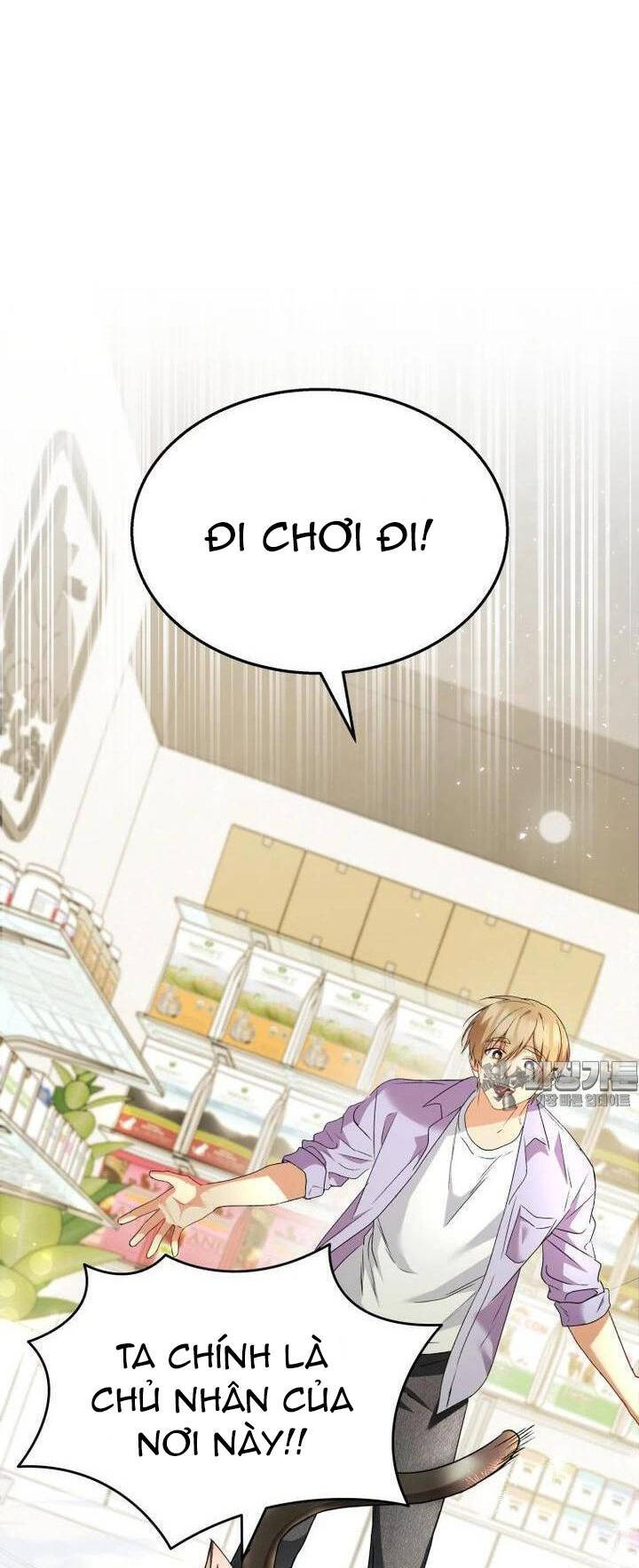 Xin Chào! Bác Sĩ Thú Y - Chapter 51 - Page 15