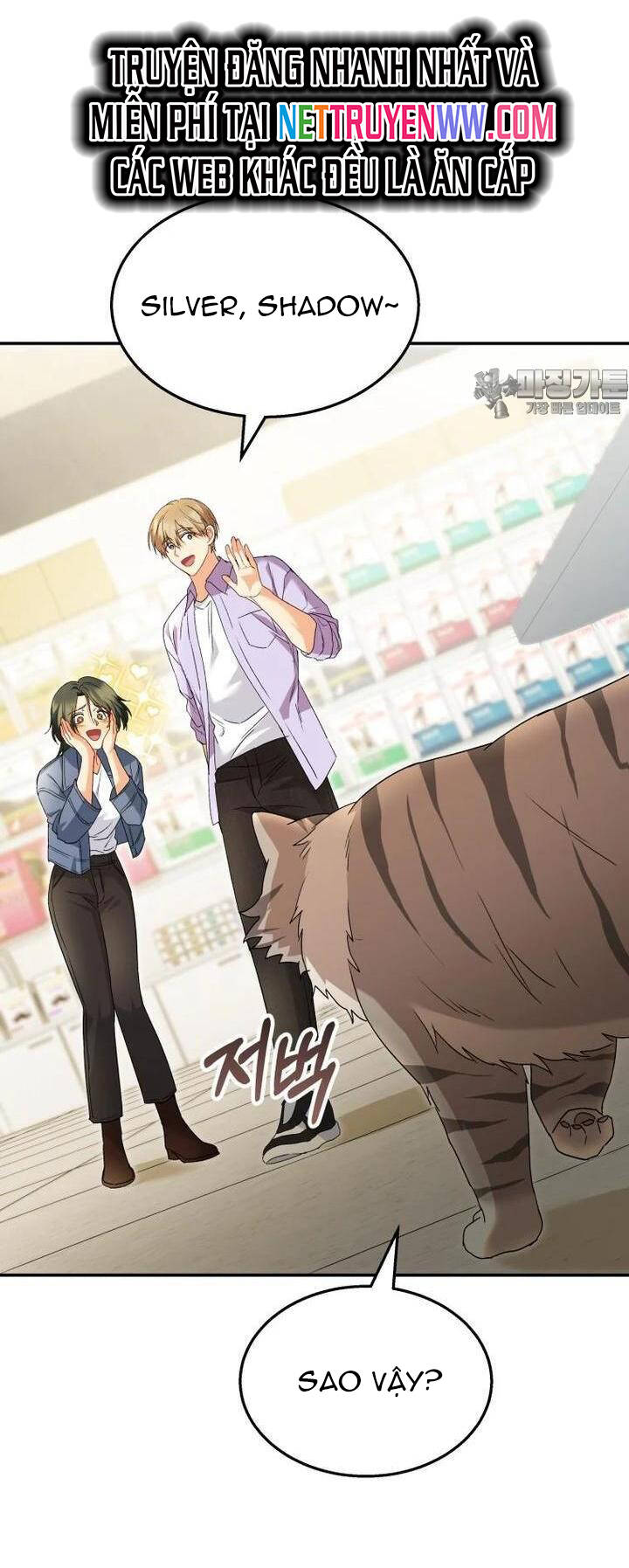 Xin Chào! Bác Sĩ Thú Y - Chapter 51 - Page 25