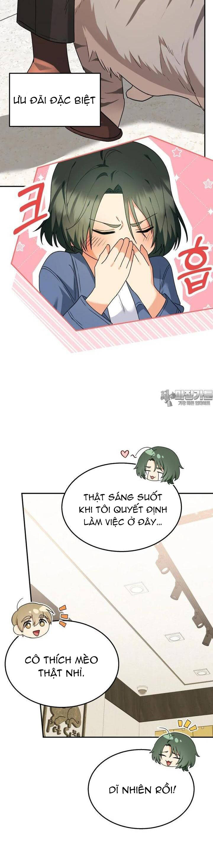 Xin Chào! Bác Sĩ Thú Y - Chapter 51 - Page 28