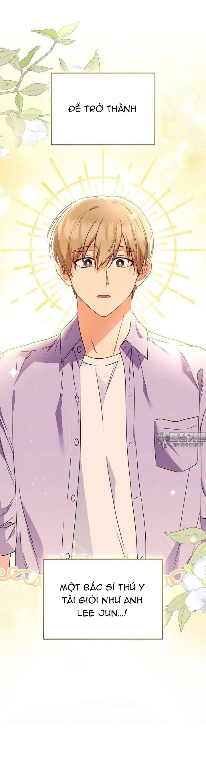 Xin Chào! Bác Sĩ Thú Y - Chapter 51 - Page 46