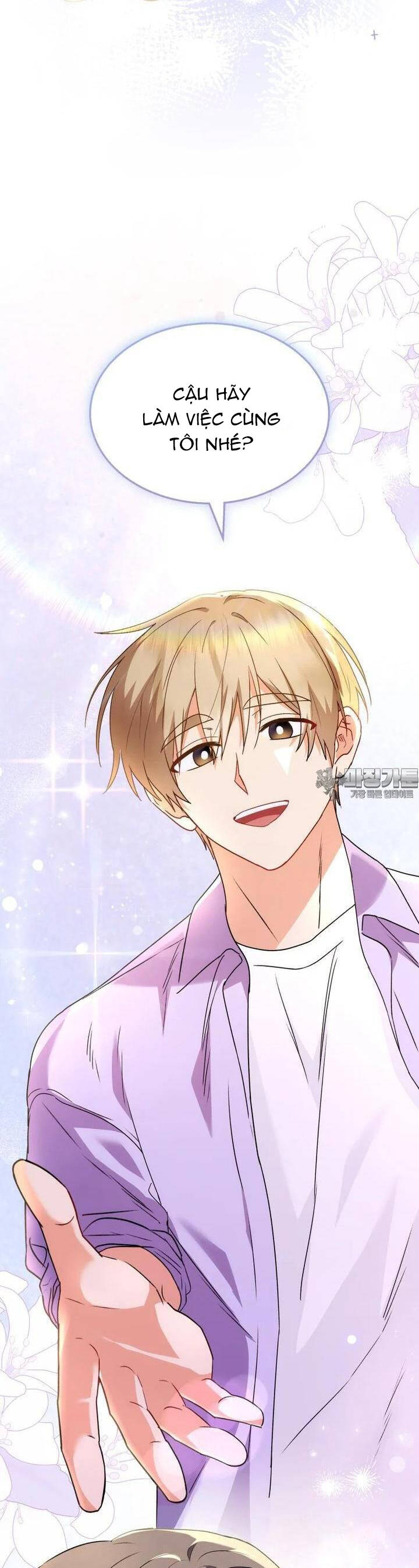 Xin Chào! Bác Sĩ Thú Y - Chapter 51 - Page 52