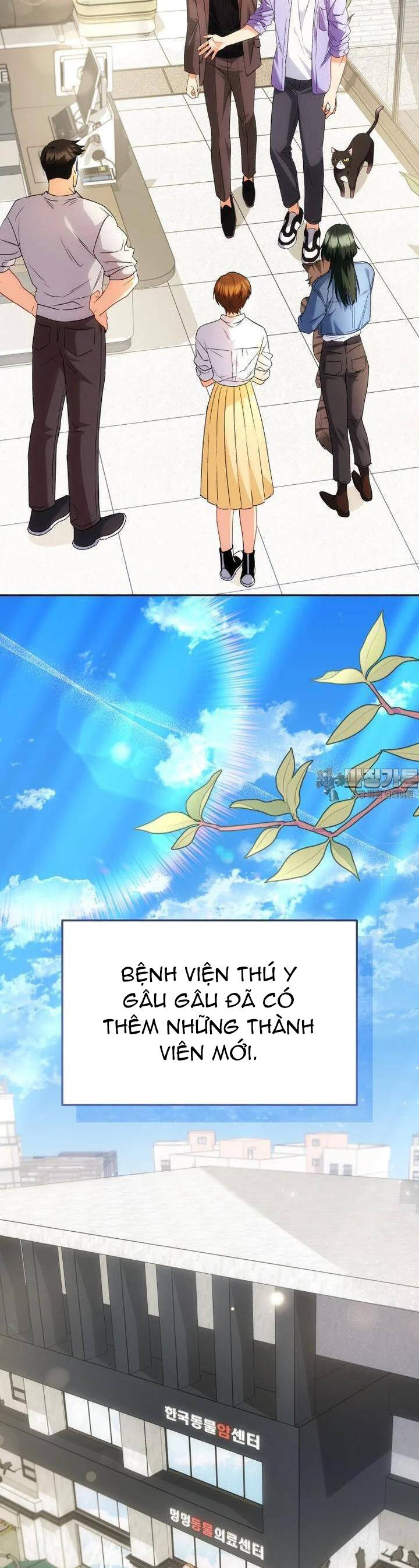 Xin Chào! Bác Sĩ Thú Y - Chapter 51 - Page 55