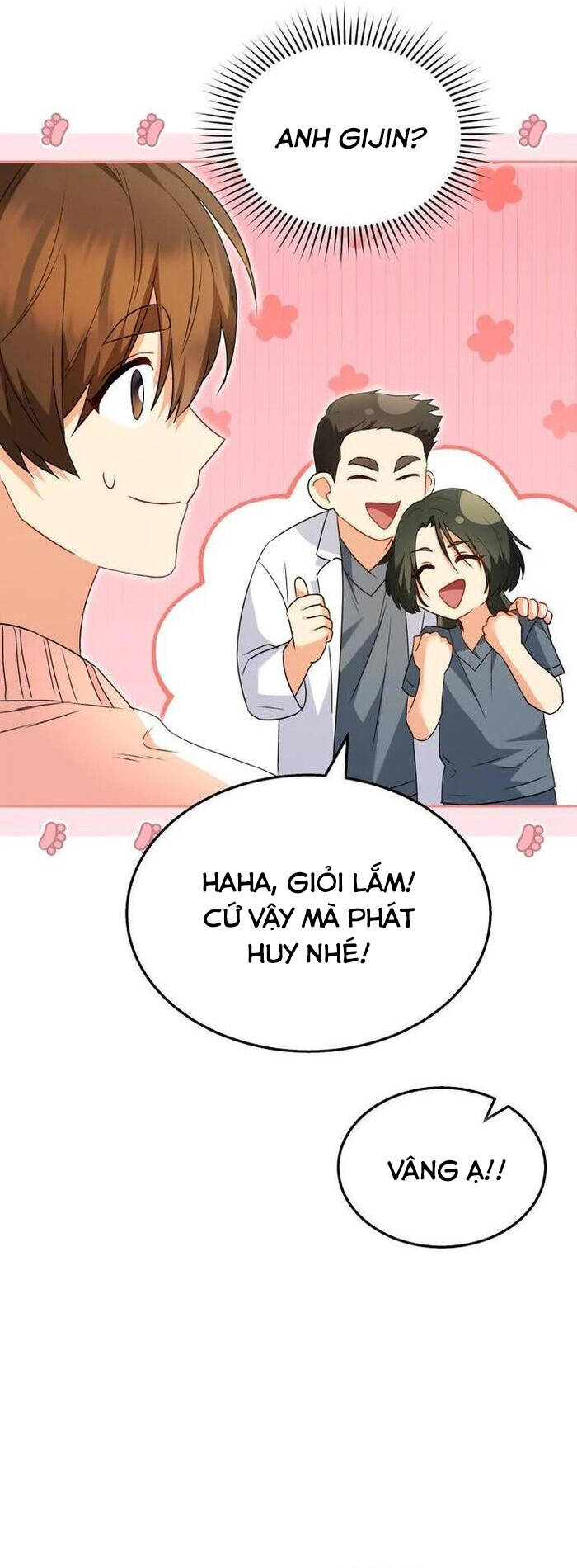 Xin Chào! Bác Sĩ Thú Y - Chapter 52 - Page 17