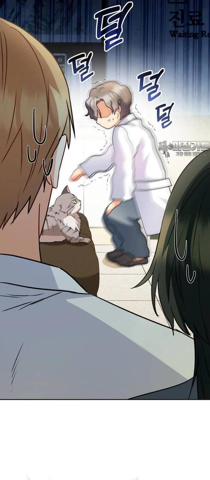 Xin Chào! Bác Sĩ Thú Y - Chapter 52 - Page 19