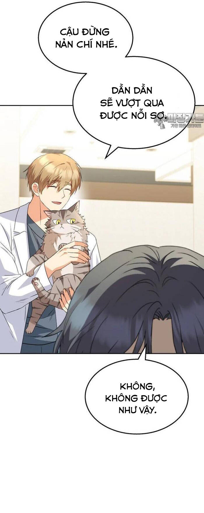 Xin Chào! Bác Sĩ Thú Y - Chapter 52 - Page 22