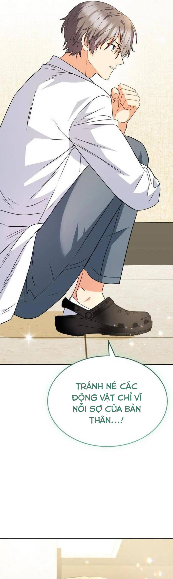 Xin Chào! Bác Sĩ Thú Y - Chapter 52 - Page 24