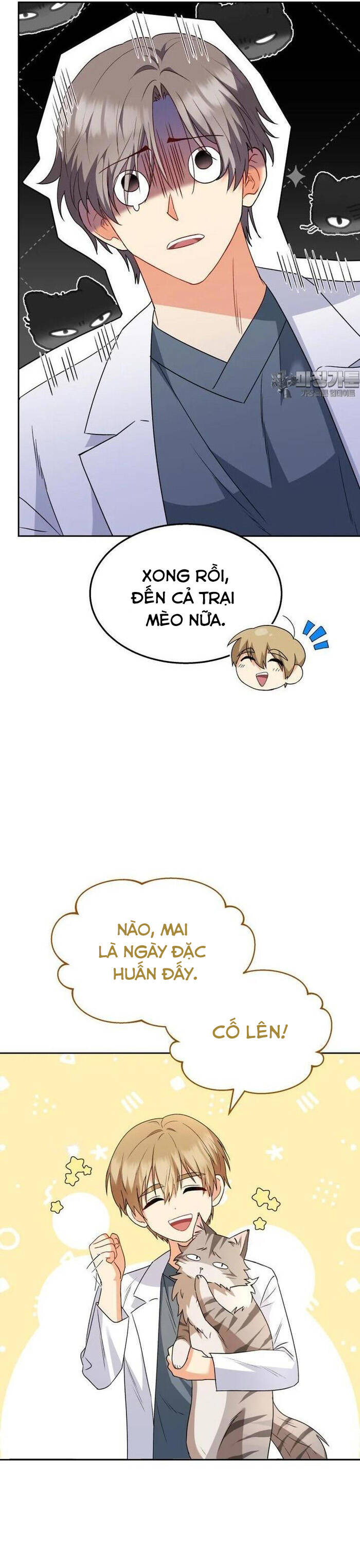 Xin Chào! Bác Sĩ Thú Y - Chapter 52 - Page 28