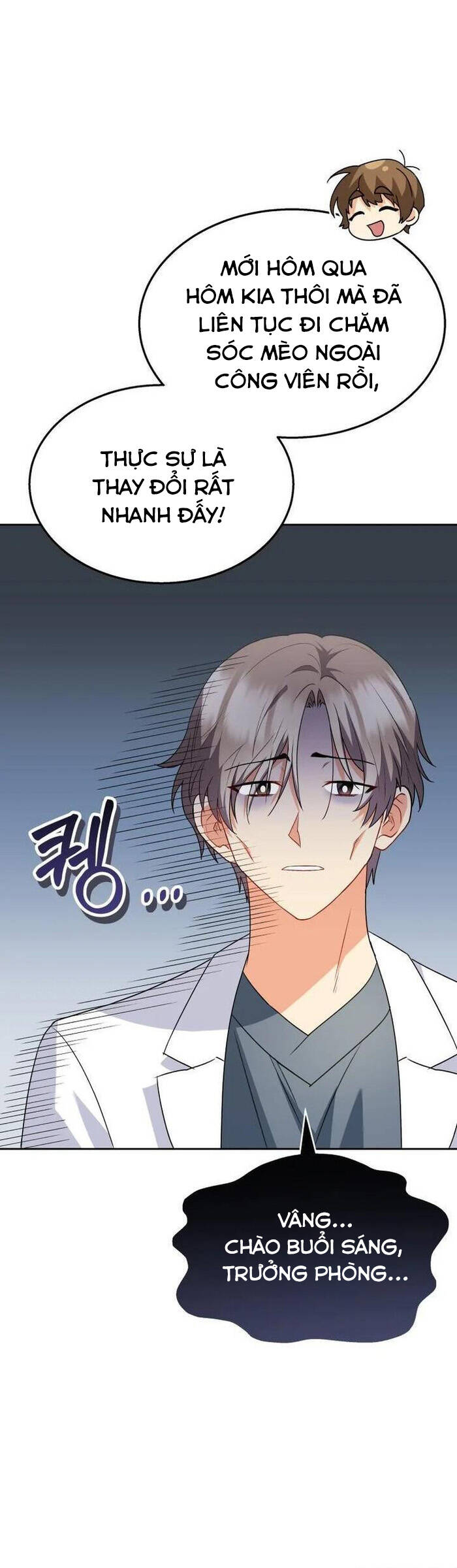 Xin Chào! Bác Sĩ Thú Y - Chapter 52 - Page 32