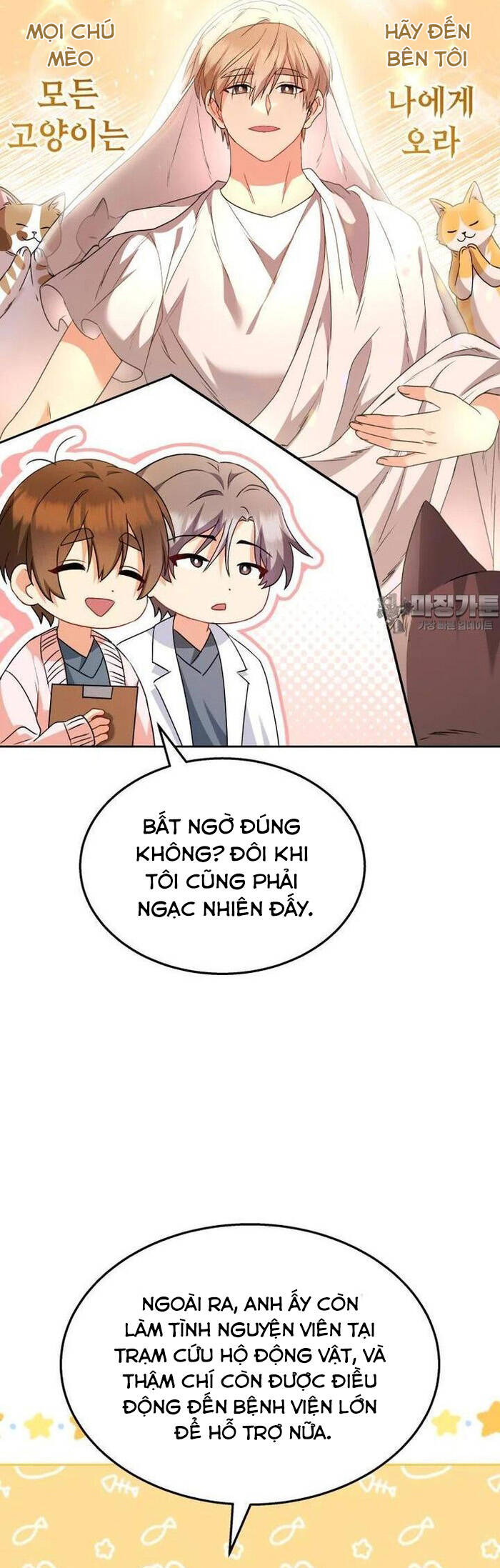 Xin Chào! Bác Sĩ Thú Y - Chapter 52 - Page 36