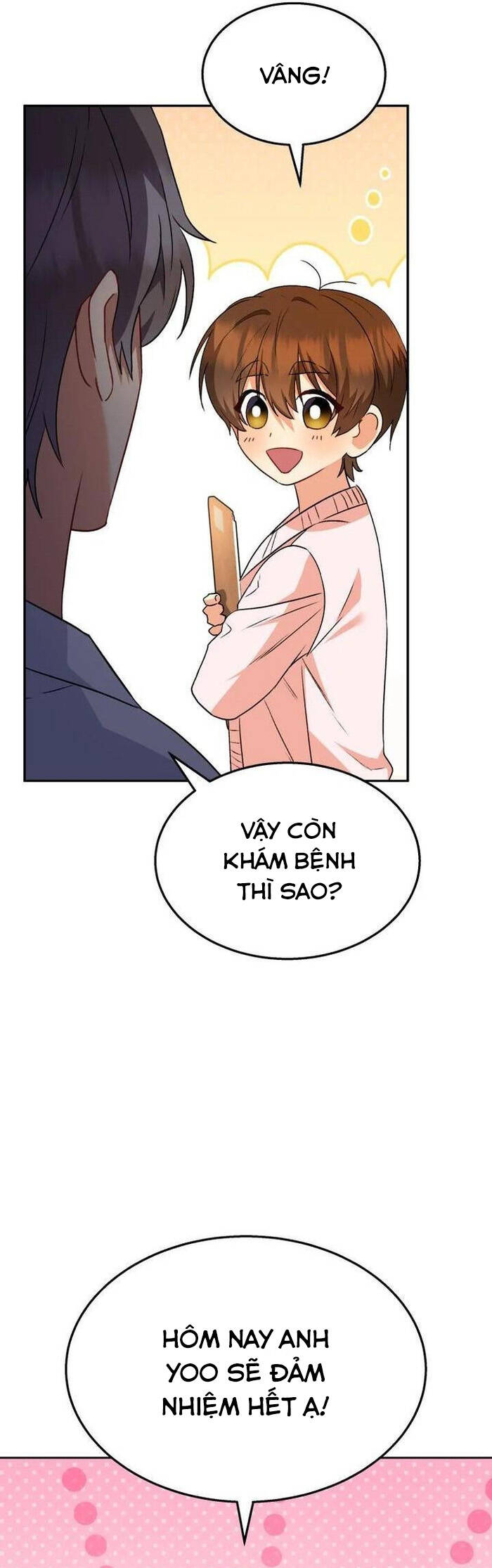 Xin Chào! Bác Sĩ Thú Y - Chapter 52 - Page 39