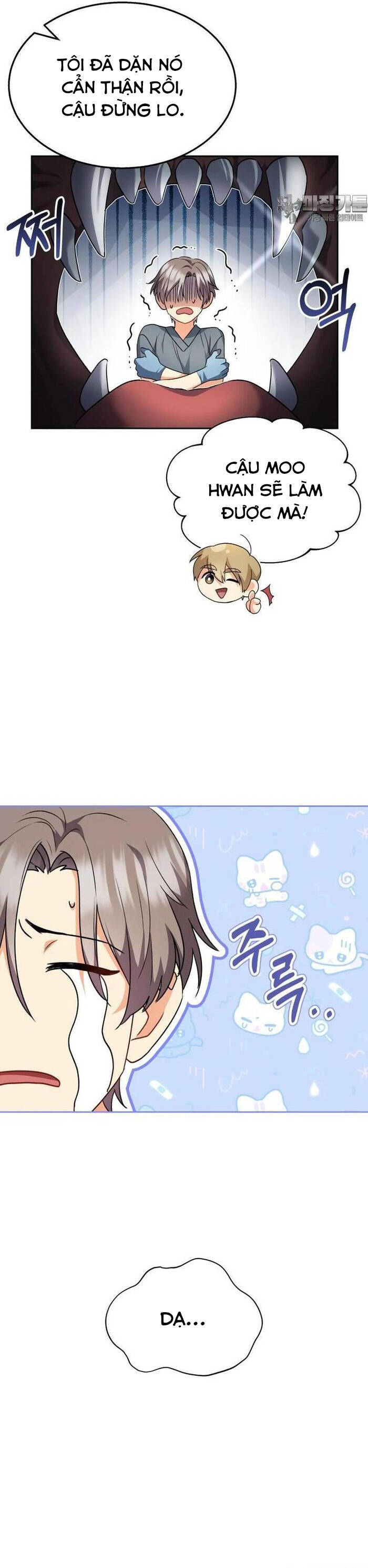 Xin Chào! Bác Sĩ Thú Y - Chapter 52 - Page 4