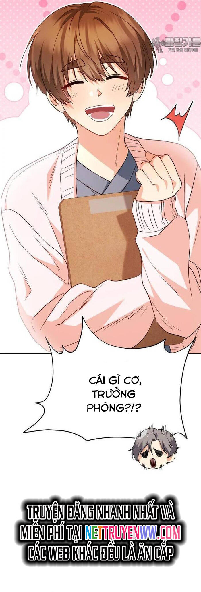 Xin Chào! Bác Sĩ Thú Y - Chapter 52 - Page 40