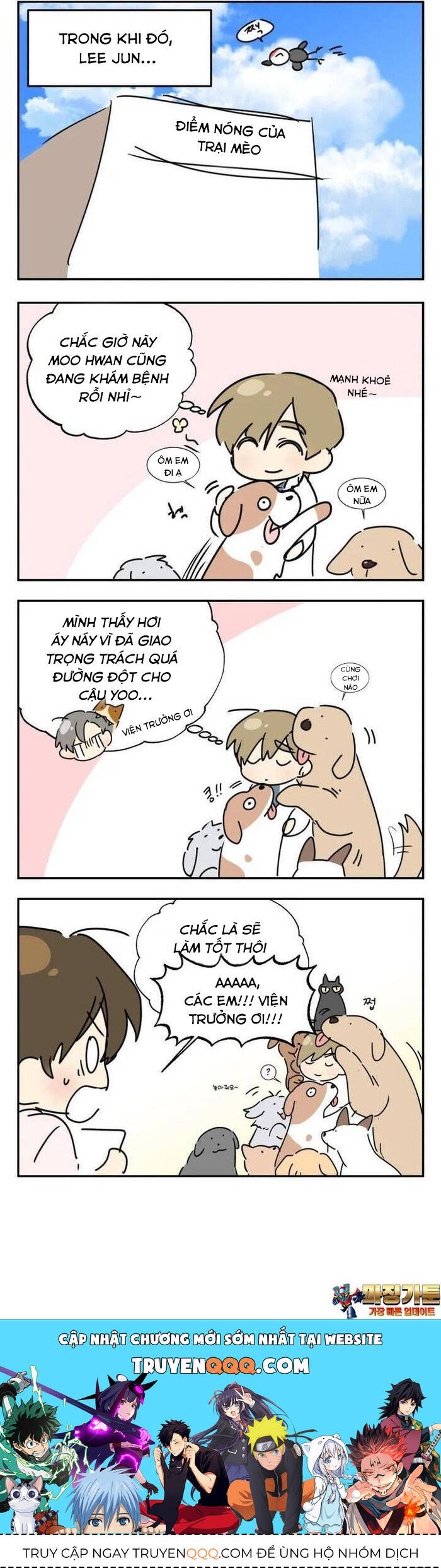 Xin Chào! Bác Sĩ Thú Y - Chapter 52 - Page 51
