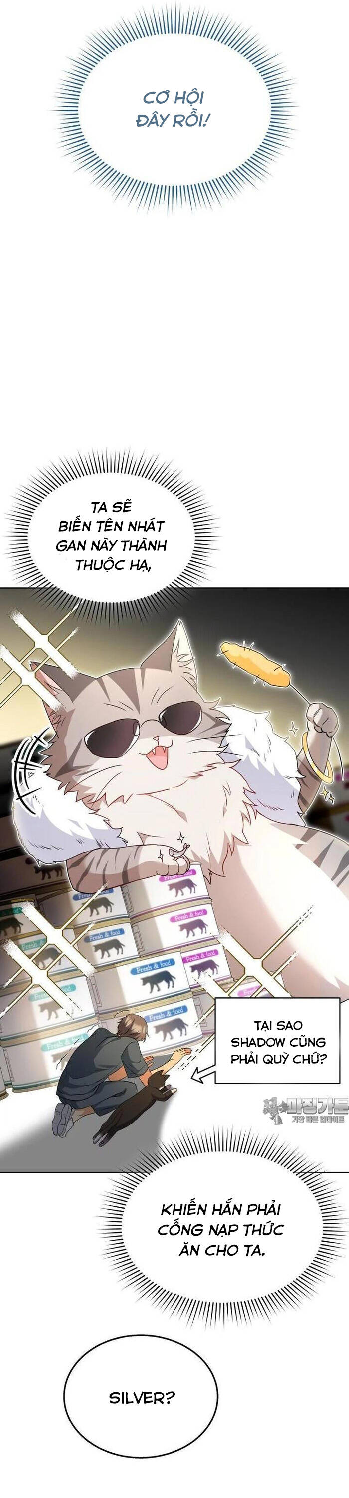 Xin Chào! Bác Sĩ Thú Y - Chapter 52 - Page 7