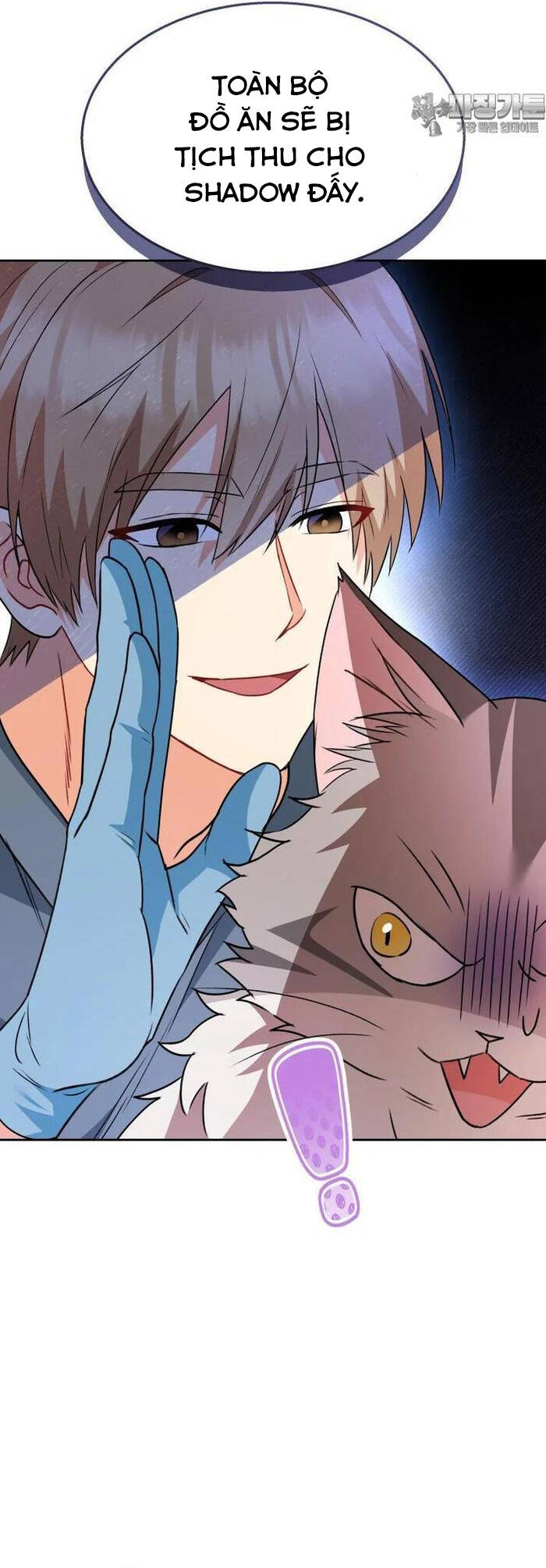 Xin Chào! Bác Sĩ Thú Y - Chapter 52 - Page 9