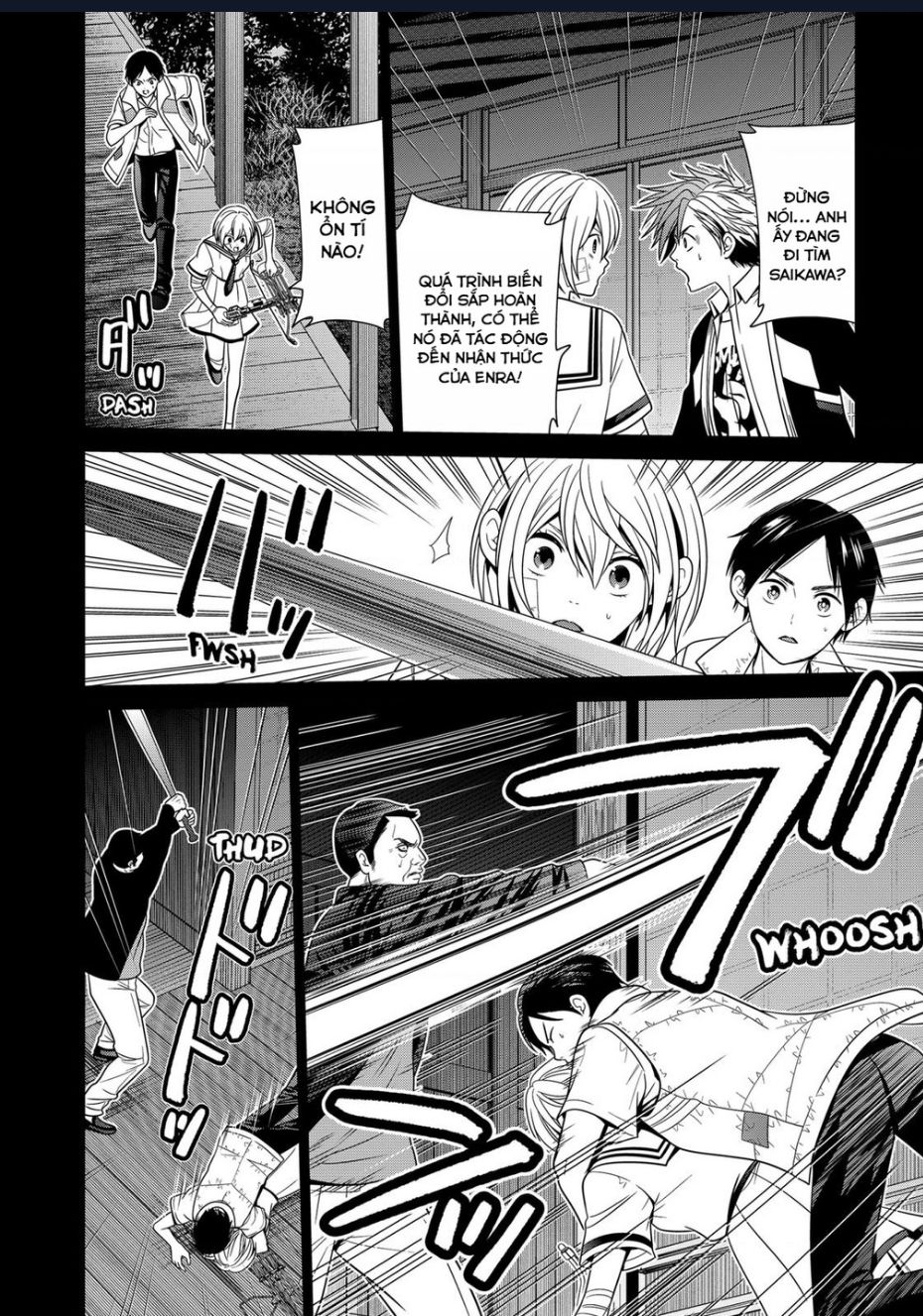 Địa Phủ Tokyo - Chapter 45 - Page 15