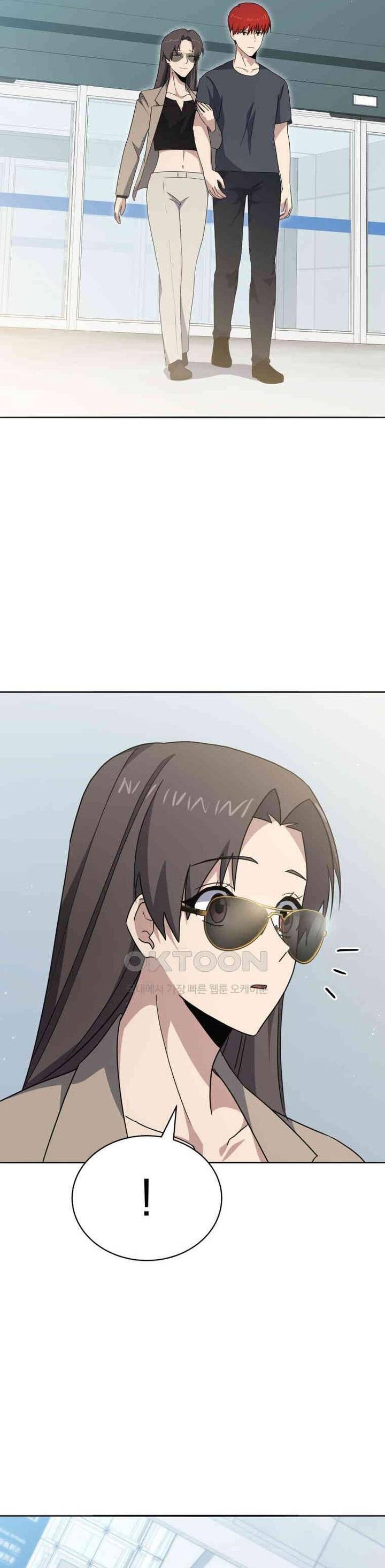 Ma tôn tái thế - Chapter 169 - Page 19