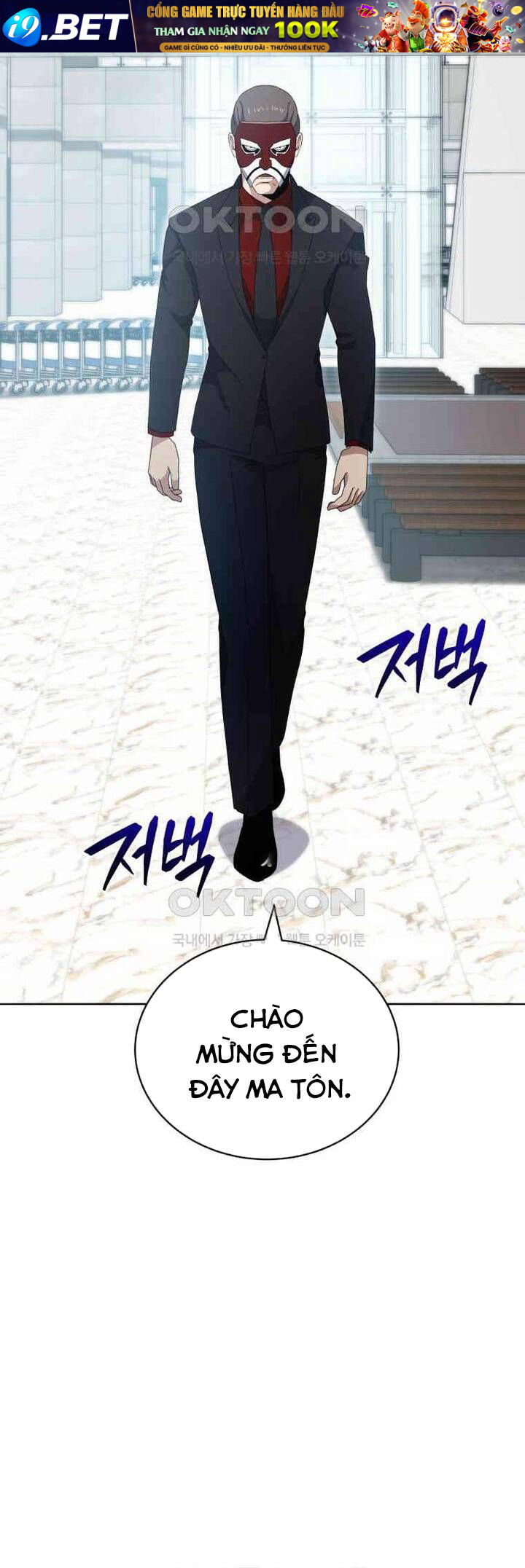 Ma tôn tái thế - Chapter 169 - Page 21