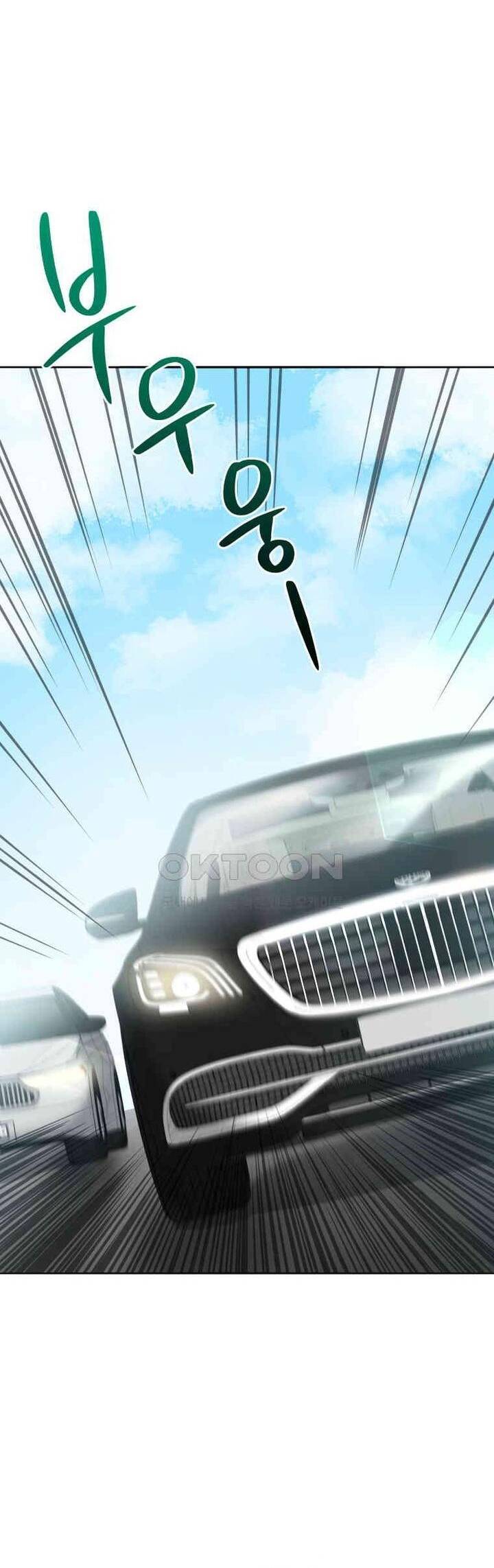 Ma tôn tái thế - Chapter 169 - Page 25