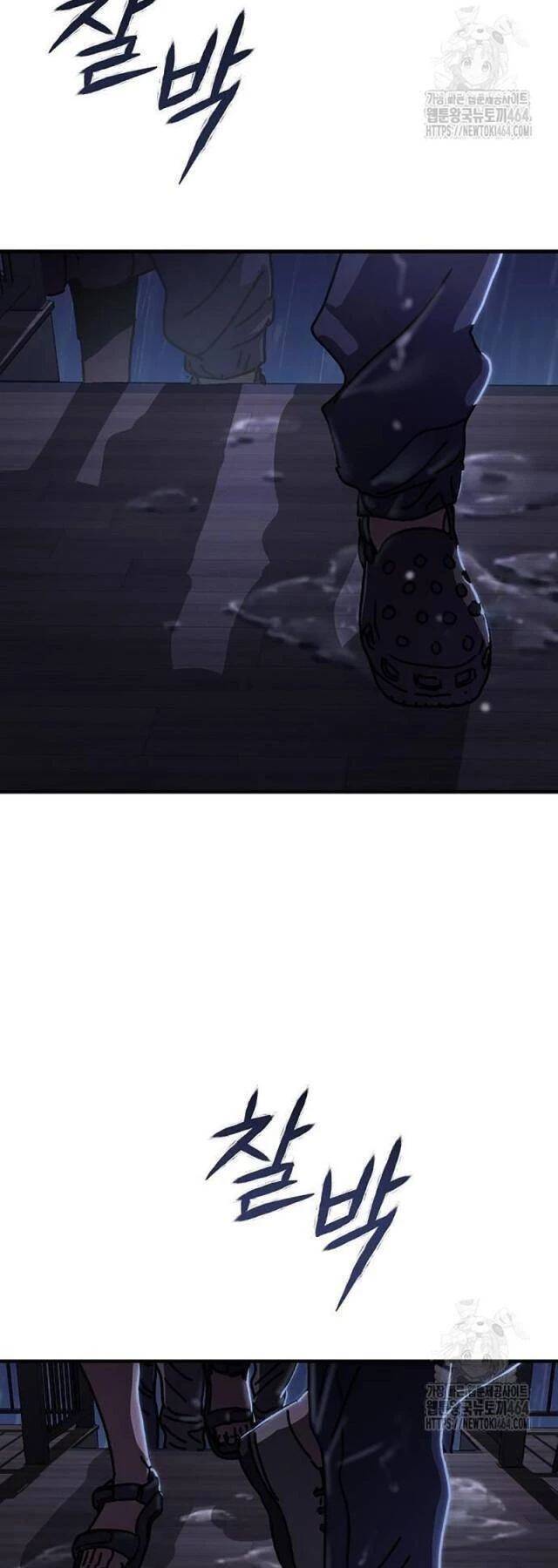 Ngôi Nhà Ẩn Ngày Tận Thế - Chapter 28 - Page 20