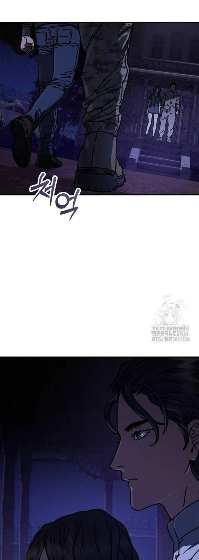 Ngôi Nhà Ẩn Ngày Tận Thế - Chapter 28 - Page 74