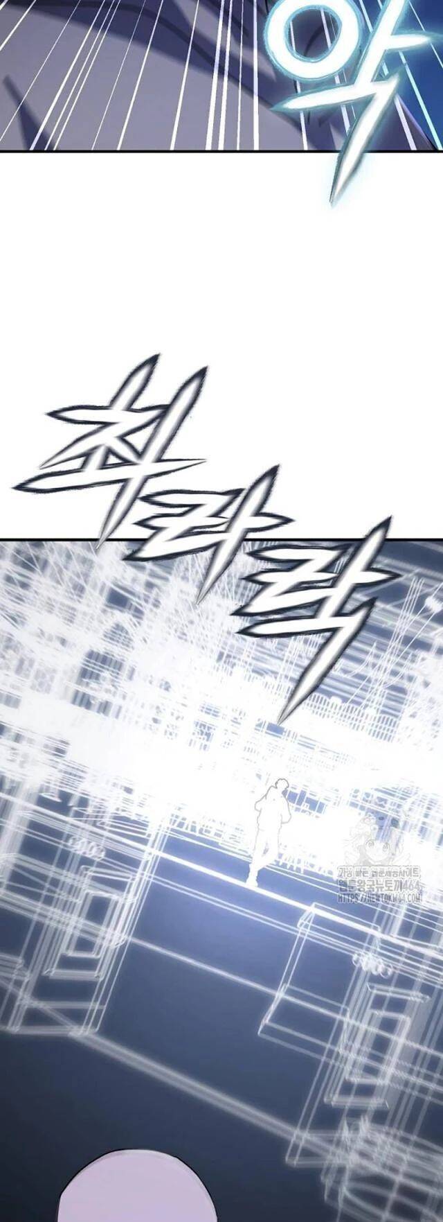 Ngôi Nhà Ẩn Ngày Tận Thế - Chapter 29 - Page 24