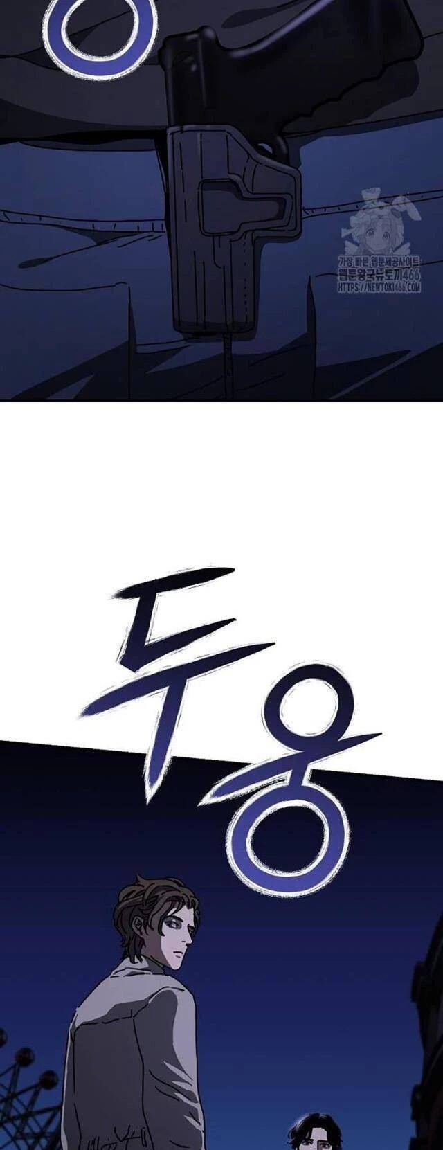 Ngôi Nhà Ẩn Ngày Tận Thế - Chapter 31 - Page 8