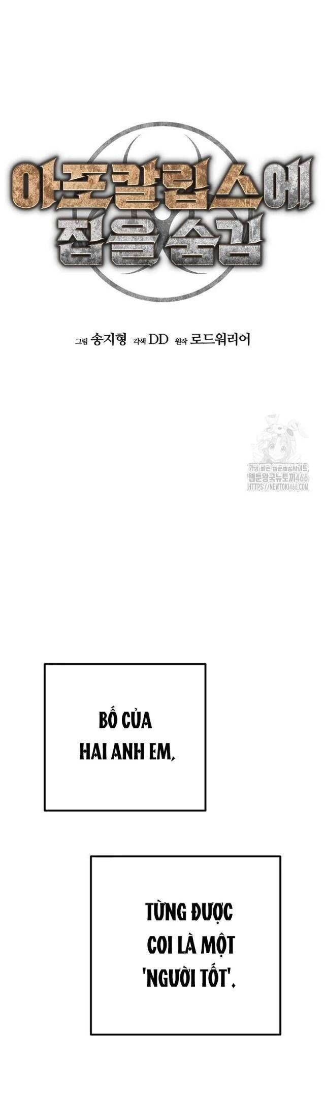 Ngôi Nhà Ẩn Ngày Tận Thế - Chapter 32 - Page 12