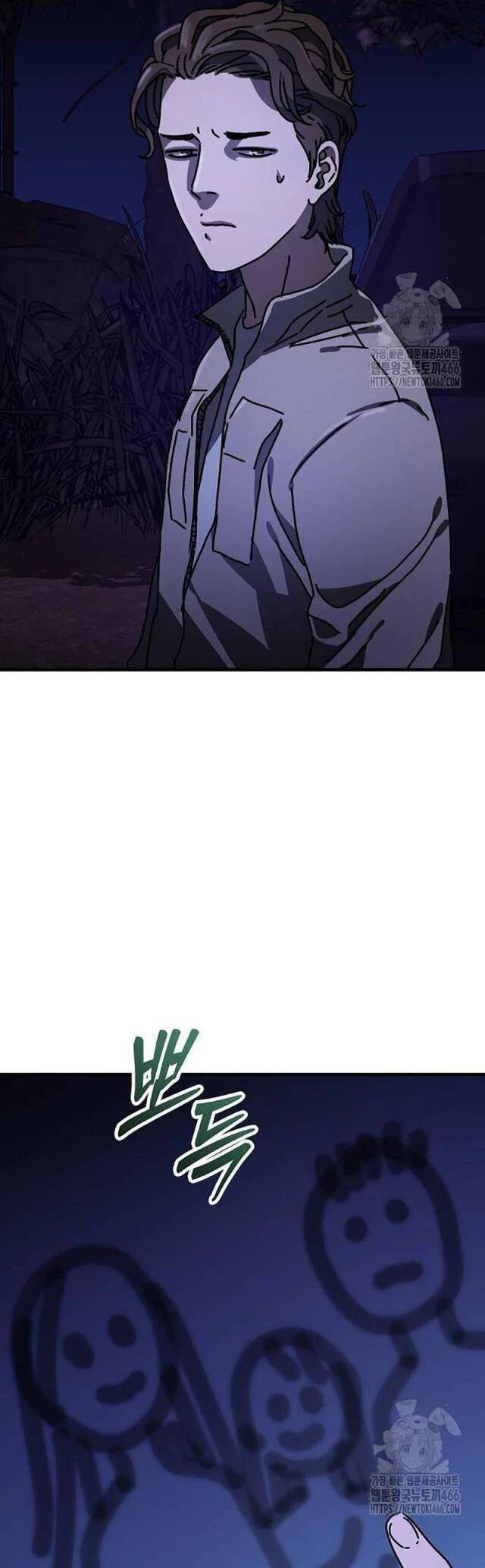 Ngôi Nhà Ẩn Ngày Tận Thế - Chapter 32 - Page 58