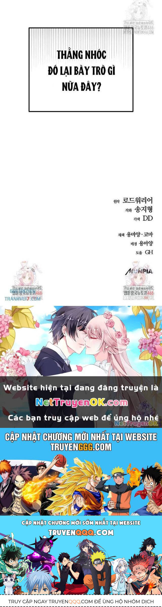 Ngôi Nhà Ẩn Ngày Tận Thế - Chapter 32 - Page 73