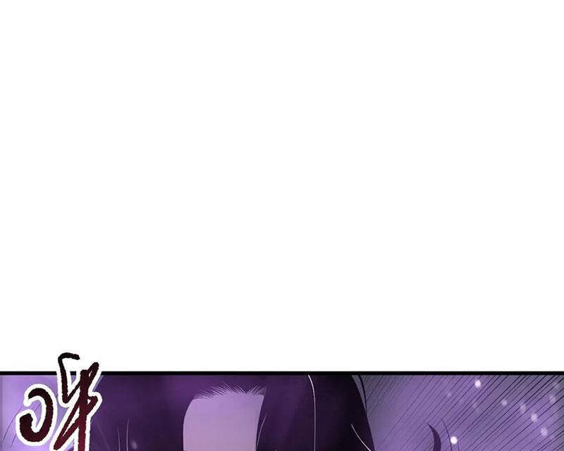 Thảm Họa Tử Linh Sư - Chapter 139 - Page 42