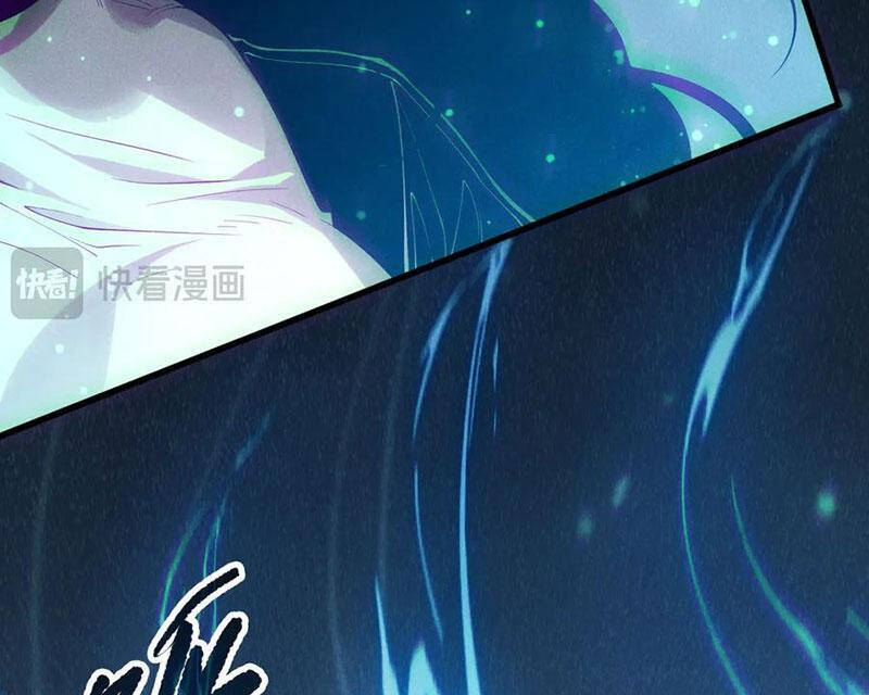 Thảm Họa Tử Linh Sư - Chapter 139 - Page 77