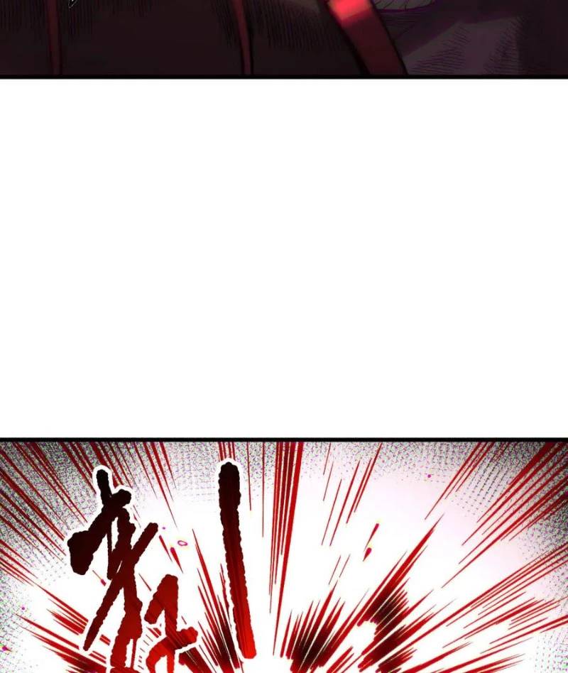 Thảm Họa Tử Linh Sư - Chapter 140 - Page 34