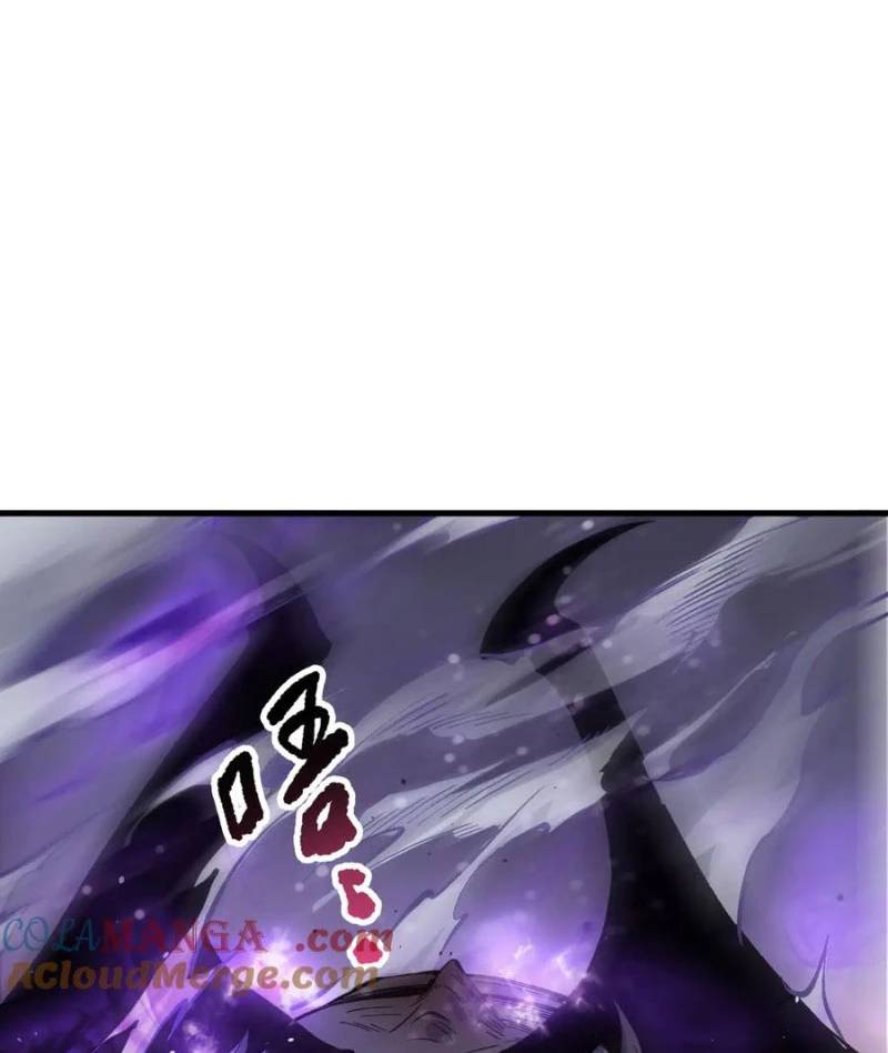 Thảm Họa Tử Linh Sư - Chapter 140 - Page 72