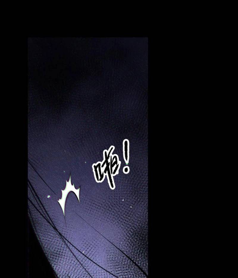 Thảm Họa Tử Linh Sư - Chapter 140 - Page 81