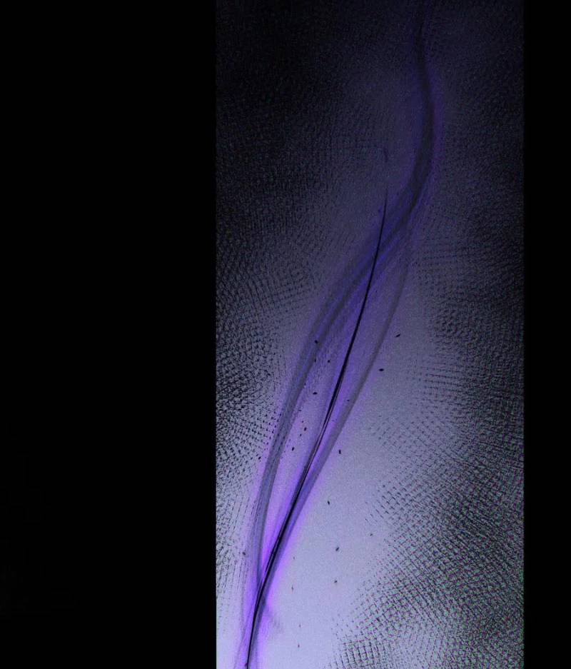 Thảm Họa Tử Linh Sư - Chapter 140 - Page 83