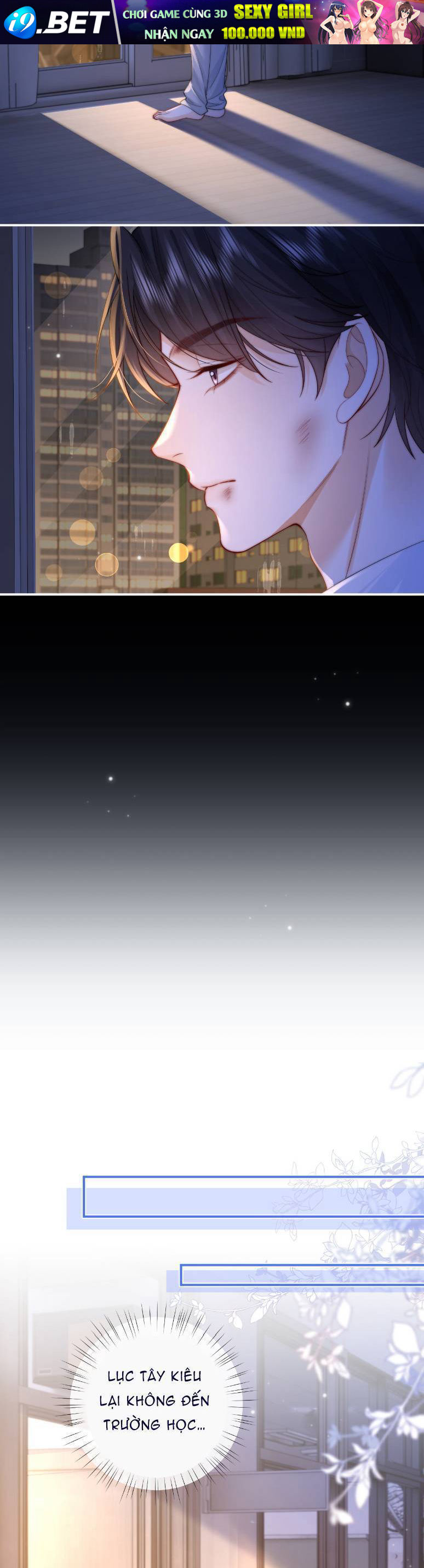 Truỵ Lạc - Chapter 17 - Page 25
