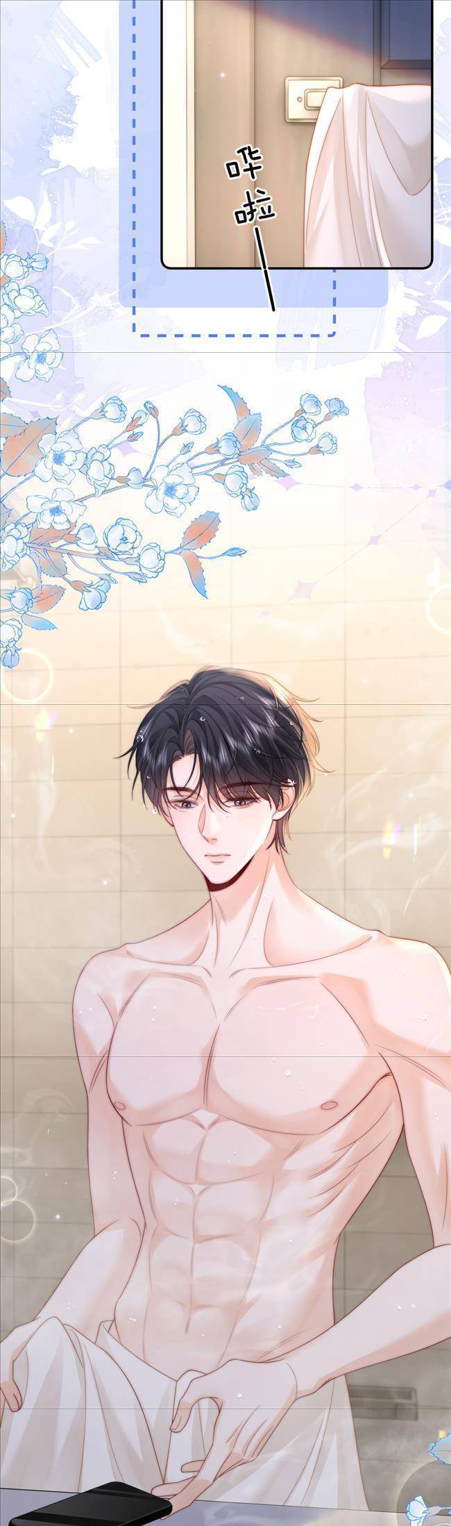 Truỵ Lạc - Chapter 25 - Page 16