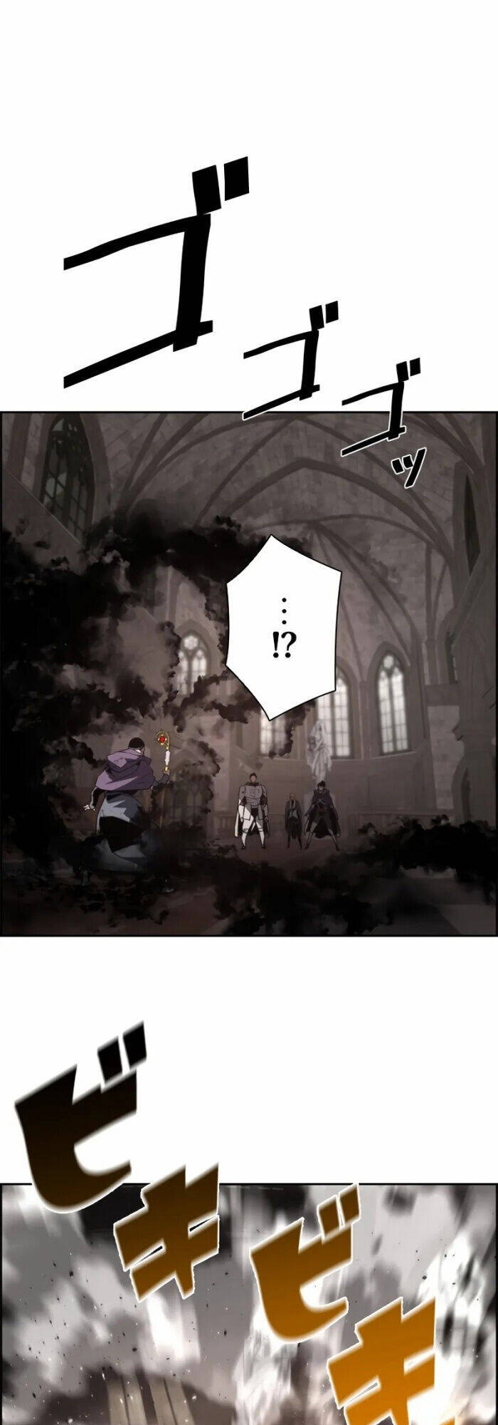 Đặc Tính Tiến Hóa Của Chiêu Hồn Sư - Chapter 78 - Page 34