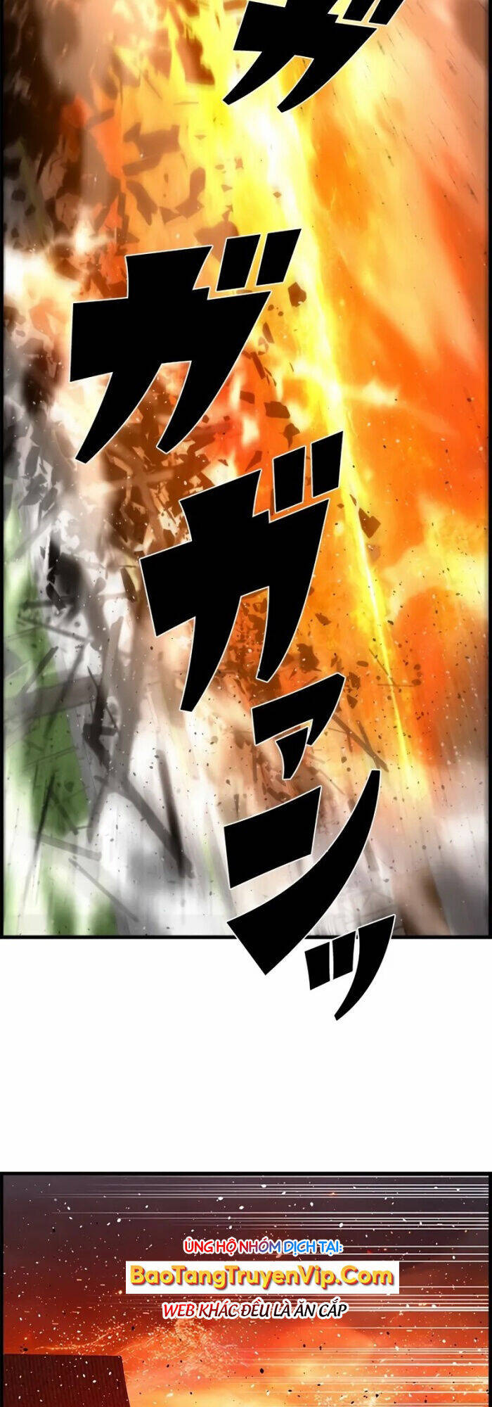 Đặc Tính Tiến Hóa Của Chiêu Hồn Sư - Chapter 78 - Page 50