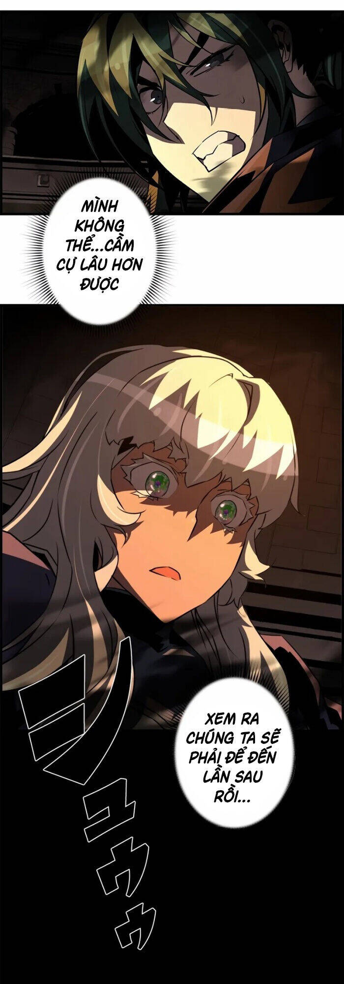Đặc Tính Tiến Hóa Của Chiêu Hồn Sư - Chapter 78 - Page 7