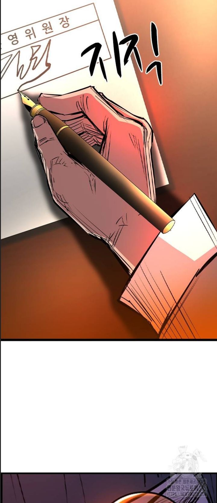 Phòng Gym Hanlim - Chapter 176 - Page 10